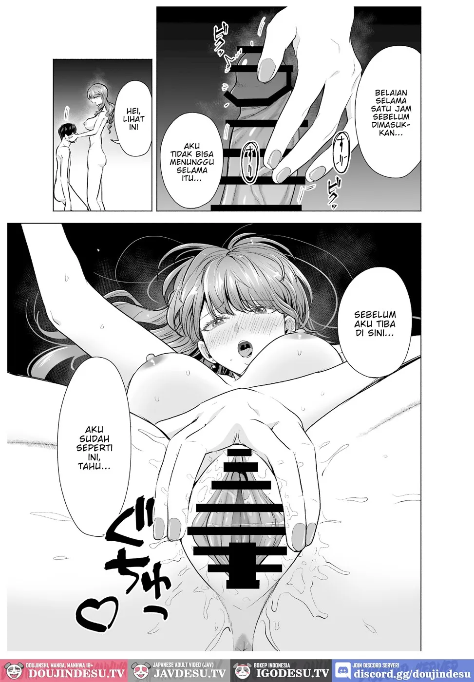 Deriheru Yondara Moto Doukyuusei ga Kita - Page 26